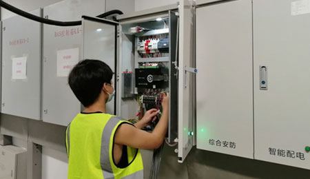 深圳市中德信通智能科技有限公司關于申報信息系統建設